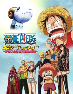 One Piece Special 7 : Episode of Merry - Mou Hitori no Nakama no Monogatari Full HD VietSub - One Piece Special 7 : Episode of Merry - Mou Hitori no Nakama no Monogatari One Piece Specia 7 | One Piece: Episode of Merry - The Tale of One More Friend (2013)
