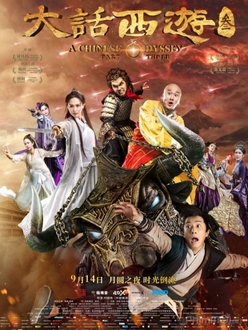 Đại Thoại Tây Du 3 Full HD VietSub - A Chinese Odyssey: Part Three (2016)
