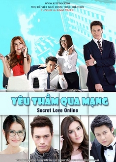 Yêu Thầm Qua Mạng - Ab Rak Online / Secret Love Online (2015)