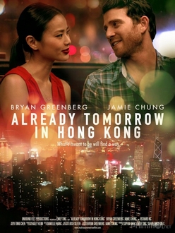 Lương Duyên Tiền Định - Already Tomorrow in Hong Kong (2016)