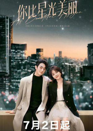 Em Đẹp Hơn Ánh Sao - As Beautiful As You (2024)