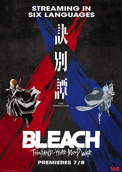 Bleach: Huyết Chiến Ngàn Năm - Chia Biệt Trọn Bộ Full 13/13 Tập VietSub