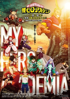 Học Viện Anh Hùng (Phần 4) - Boku no Hero Academia Ss4 | My Hero Academia Ss4 | Boku no Hero Academia 4th Season (2019)