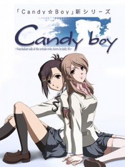 Candy Boy - Candy Boy: Nonchalant Talk of the Certain Twin Sisters in Daily Life (2009)