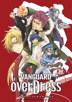 Cardfight!! Vanguard: overDress Tập 4 - 5 VietSub