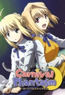 Lễ Hội Hóa Trang (EX Season) - Carnival Phantasm OVA (2011)