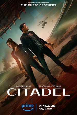 Citadel - Citadel (2023)