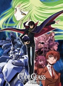 Code Geass SS1