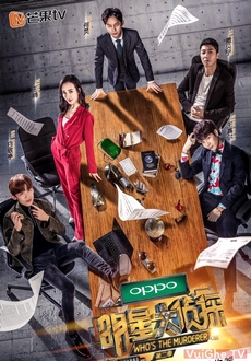 Minh Tinh Đại Trinh Thám Mùa 2 - Crime Scene 2 (2017)