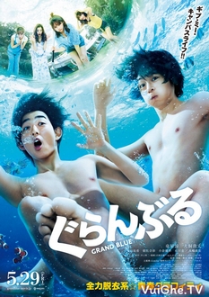 Grand Blue (Live Action) Full HD VietSub - Cùng Tập Bơi Nào!!, Lớp Học Bơi (2020)