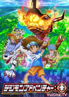 Digimon Adventure, Digimon: Digital Monsters - Cuộc Phiêu Lưu Của Những Con Thú Digimon (2020)