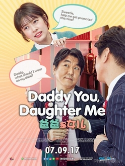 Con là Bố, Bố là Con - Daddy You, Daughter Me  / Dad is Daughter (2017)