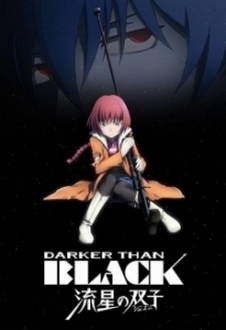Bí Mật Bóng Tối 2 - Darker than Black 2 (2009)