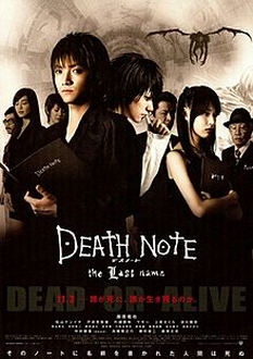 Cuốn Sổ Tử Thần: Cái Tên Cuối Cùng (Live-action Phần 2) Full HD VietSub - Death Note: The last name (Live-action Part 2) (2006)