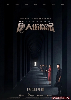 Thám Tử Phố Tàu - Detective Chinatown (2020)