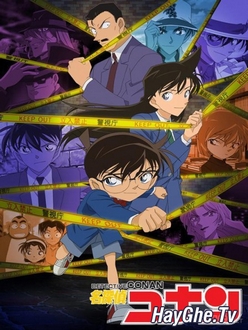 Thám Tử Lừng Danh Conan - Case Closed, Meitantei Conan, Detective Conan (1996)