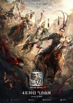Chân Tam Quốc Vô Song (Cổ Thiên Lạc) Full HD VietSub - Dynasty Warriors (2021)