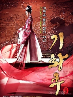 Hoàng Hậu Ki - Empress Ki (2013)