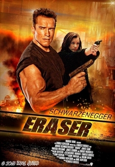 Kẻ Xóa Sổ - Eraser (1996)