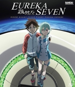 Eureka Seven - Eureka Seven Psalms of Planets | Koukyoushi Hen: Eureka Seven (2005)