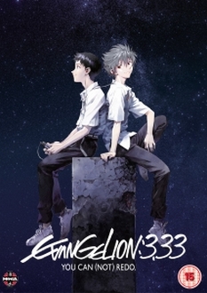 Evangelion: 3.33 You Can (not) Redo - Evangelion Shin Gekijouban: Kyuu (2012)