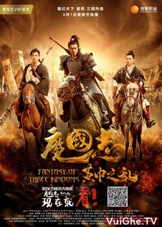 Tam Quốc Diễn Nghĩa: Khởi Nghĩa - Fantasy Of Three Kingdoms I: Yellow Turban Rebellion (2018)