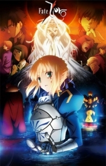 Fate/Zero - Fate Zero BD 2 Season (2011)