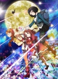 Galilei Donna Trọn Bộ Full 11/11 Tập VietSub