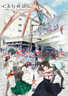 Gatchaman Crowds SS2 Trọn Bộ Full 12/12 Tập VietSub