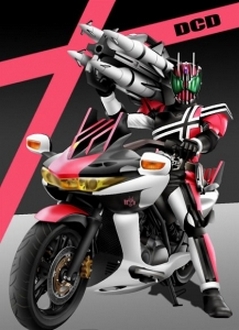 Kamen Rider Decade - Giả diện Kị sĩ Thập kỉ | Giả diện kị sĩ Decade | 仮面ライダーディケイド (2009)
