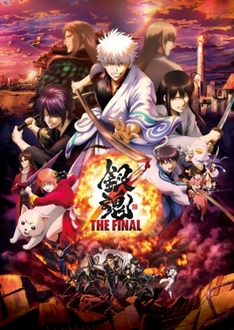 Linh Hồn Bạc: Hồi Kết Full HD VietSub - Gintama: The Final (2022)