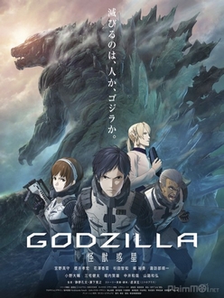 Godzilla: Hành Tinh Quái Vật Full HD VietSub + Thuyết Minh - Godzilla Anime 1: Planet of the Monsters (2017)