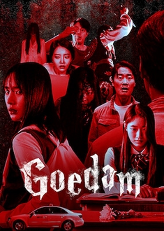 Goedam: Chuyện Ma Đô Thị Trọn Bộ Full 8/8 Tập VietSub