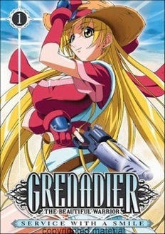 Grenadier: Hohoemi No Senshi - Grenadier: Hohoemi no Senshi | Grenadier: The Beautiful Warrior (2004)