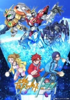 Đấu Sĩ Gundam Build (Phần 2) Trọn Bộ Full 25/25 Tập VietSub