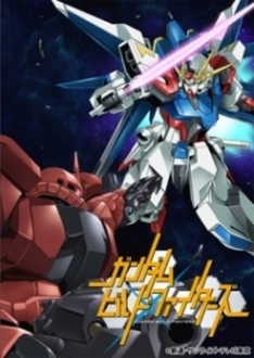 Gundam Build Fighters Specials Trọn Bộ Full 3/3 Tập VietSub