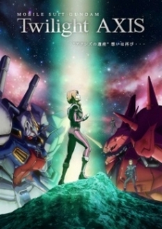 Gundam Twilight Axis - Gundam Twilight Axis (2017)