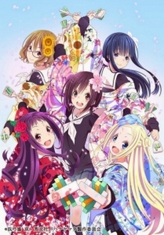 Tập 1 Hanayamata VietSub (2014)