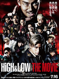 HiGH&LOW: Cuộc Chiến Băng Đảng (Bản điện ảnh) - High & Low: The Movie (2016)