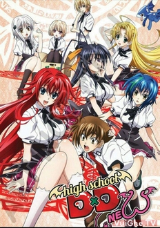 High School Dxd New