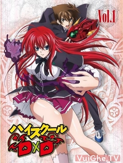 High School Dxd Trọn Bộ Full 12/12 Tập VietSub