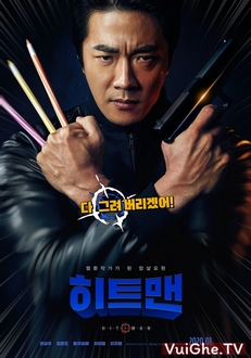 Sát Thủ Vô Cùng Cực - Hitman: Agent Joon (2020)