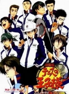 Hoàng Tử Tennis (Phần 1) - Tennis no Ouji-sama The Prince of Tennis (Ss1) (2001)