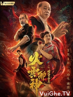 Hoả Vân Tà Thần - Hua Yun Xie Shen (2020)