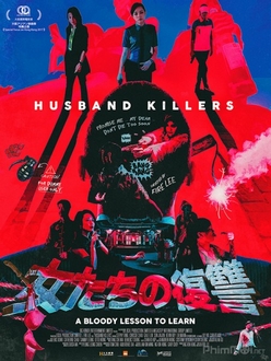 Sát Phu Full HD VietSub - Husband Killers (2017)