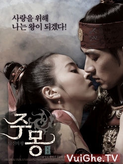 Truyền Thuyết Ju-mông - Jumong: Prince of the Legend (2006)