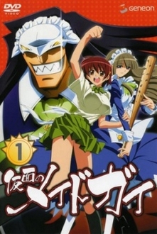 Kamen No Maid Guy OVA Trọn Bộ Full 1/1 Tập VietSub