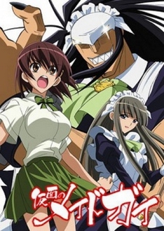 Tập 7 Kamen No Maid Guy VietSub (2008)