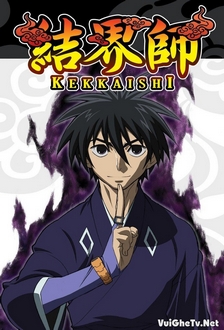 Kekkaishi