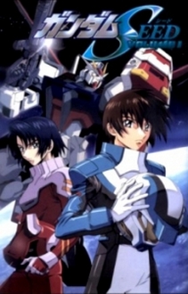 Gundam Seed - Kidou Senshi Gundam SEED - Mobile Suit Gundam Seed [Blu-ray] (2002)